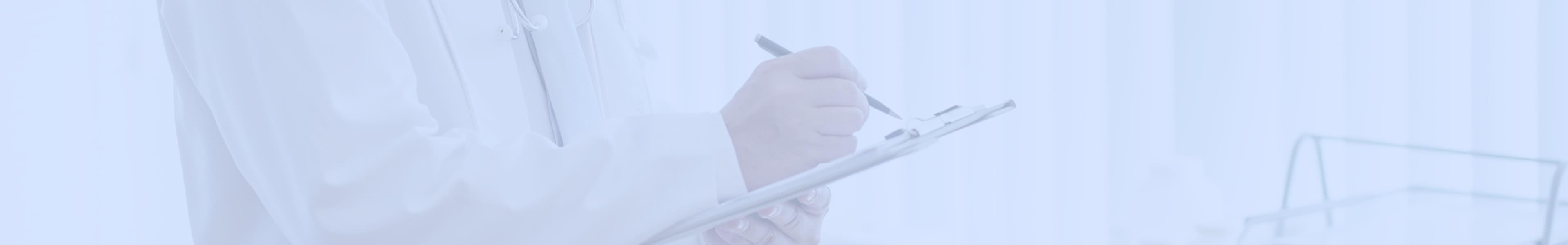 クリニック紹介・アクセス